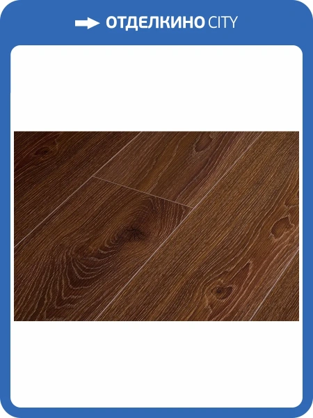 SPC Ламинат Acefloor Home 6/43 4V 3742-8 Дуб Бронза 1218x180
