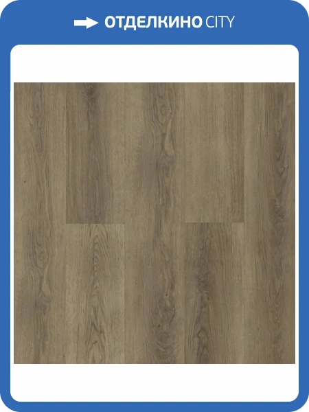 LVT ламинат Alpine Floor Ultra 2/34 ECO 5-44 1219.2x184.15