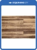 LVT Ламинат Aquafloor Nuts XL Glue (Натс ИксЭль клеевой) 2.5/43 4V AF4074NXL 1524x228.6