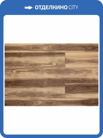 LVT Ламинат Aquafloor Nuts XL Glue (Натс ИксЭль клеевой) 2.5/43 4V AF4074NXL 1524x228.6