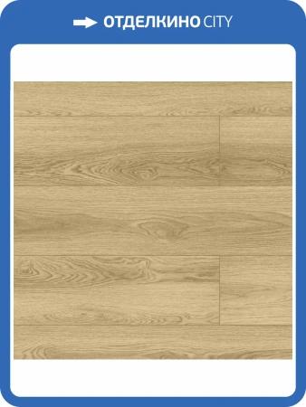 SPC Ламинат Aquafloor Space Select XL (Спейс Селект ИксЭль) 4/43 4V AF4086SXL 1520x220