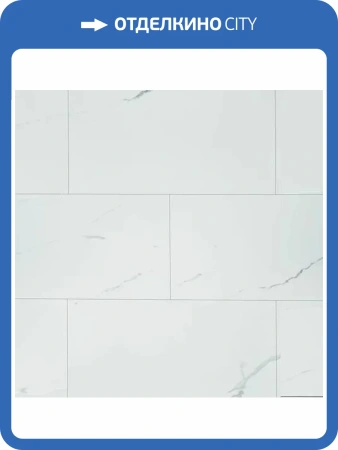 LVT Ламинат Primavera Umbria 2.5/42 4V U1841 Orvieto 914.4x457.2