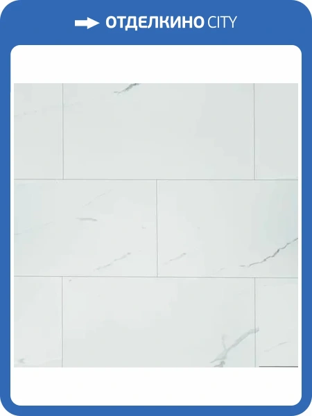 LVT Ламинат Primavera Umbria 2.5/42 4V U1841 Orvieto 914.4x457.2