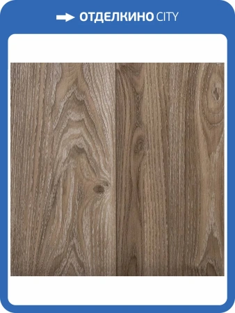 SPC Ламинат Aspenfloor New Trend (UZ) 4/43 4V TRN1034-17A Берлин 1220x183
