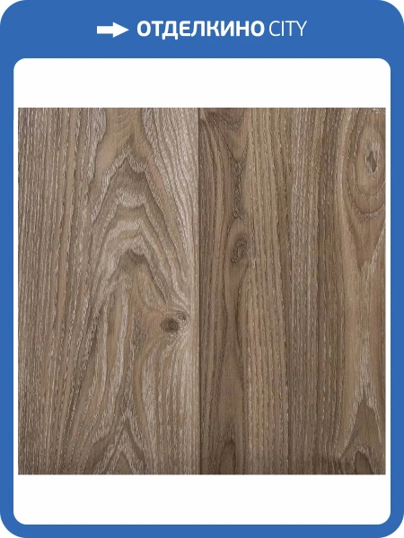 SPC Ламинат Aspenfloor New Trend (UZ) 4/43 4V TRN1034-17A Берлин 1220x183