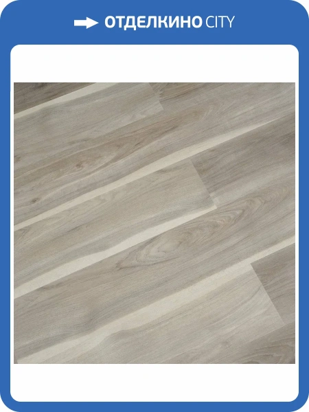 SPC Ламинат FloorAge Forest 4/43 4V 1013 Дафна 1220x184