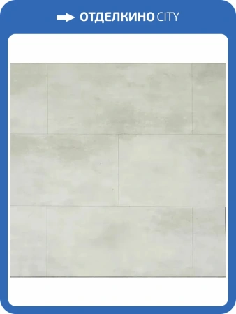 LVT Ламинат Primavera Umbria 2.5/42 4V U1842 Gubbio 914.4x457.2