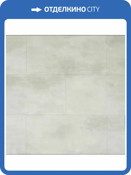 LVT Ламинат Primavera Umbria 2.5/42 4V U1842 Gubbio 914.4x457.2