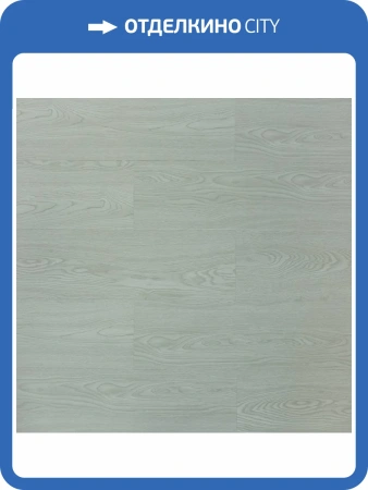 LVT Плитка Art East Art Tile Fit 2/43 258 ATF Ясень Мало 152.4x914.4