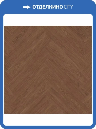 LVT Ламинат Tarkett Lounge (Лаунж) 3/43 4V 257082006 Heat (Хит) 653.1x130.6