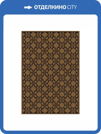 Ковер Oriental Weavers Nile Extra UNF_1-24952 2x2.85 м