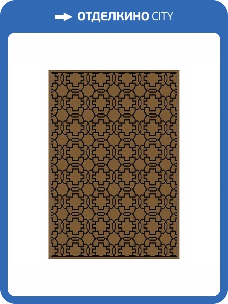 Ковер Oriental Weavers Nile Extra UNF_1-24952 2x2.85 м