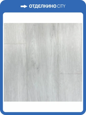 SPC Ламинат Aspenfloor Tibet 4/43 4V TI9-04 Карма 1220x184