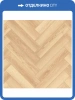 LVT Ламинат Aberhof Carmelita GD 2.5/43 4V 2594 610x122