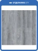 SPC Ламинат Noventis Avalon 3.5/31 4V 1582 Дуб Эскалибур 1200x180