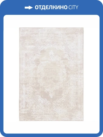 Ковер Oz Kaplan Maximillian 07924A BEIGE/BEIGE Прямоугольник 1.6x2.3
