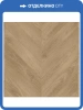 LVT Ламинат Aquafloor Chevron Premium (Шеврон премиум) 6.5/43 4V AF7014CVR 690x120