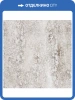 Ковролин Sirma Mers Lalee 04726A 62-Y8GH Beige/Cream 1м (резка)