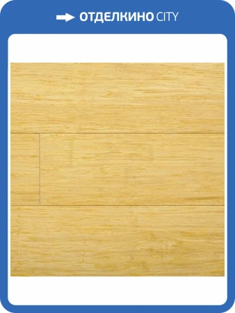 Двухслойная инженерная доска Amigo Original HiTech HDF «Натур» Click 915x130x12