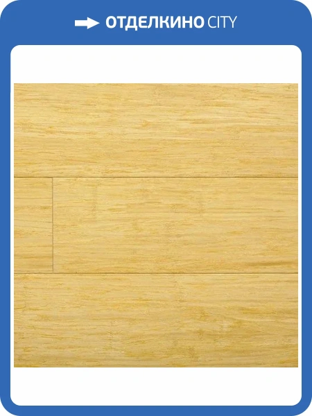 Двухслойная инженерная доска Amigo Original HiTech HDF «Натур» Click 915x130x12