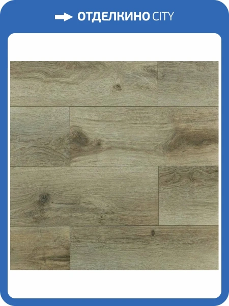 LVT Плитка Art East Art Tile Click 4/42 4V 45-04 ATC Дуб Капри 1220x180