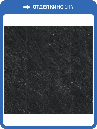 SPC Ламинат FloorBee Project 4/43 4V 1352 Теоторе Супремо 610x305