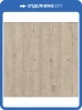 Ламинат Faus Elegance XXL 8/33 4V S179721 Ceniza Oak 1184x231.8