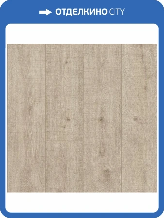 Ламинат Faus Elegance XXL 8/33 4V S179721 Ceniza Oak 1184x231.8