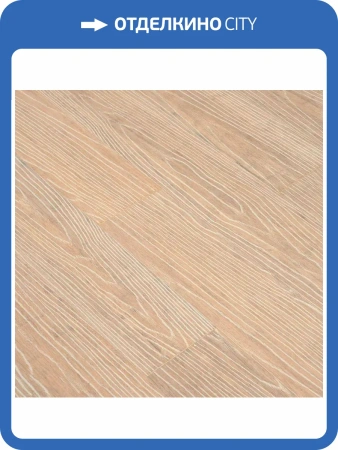 Массивный паркет Jackson Flooring Hi-Tech JF 10-006 Гранада 915x128x10